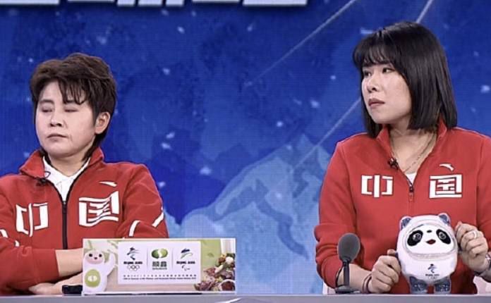 吉根尤利娅